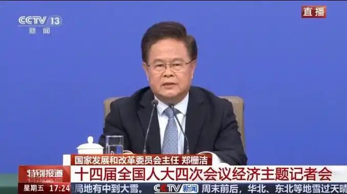 微信图片_2026-04-17_163451_153.jpg