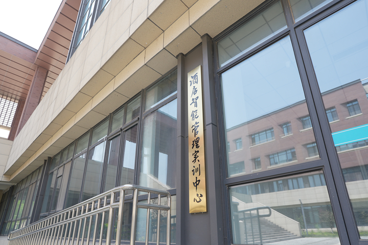 实训中心大门1.jpg